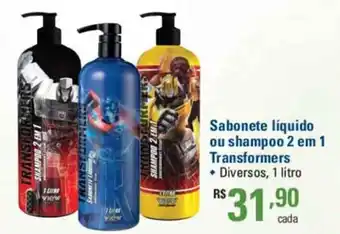 Sam's Club Sabonete liquido ou Shampoo 2 em 1 Transformes 1L oferta