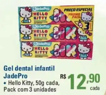 Sam's Club Gel dental infantil JadePro 50g oferta