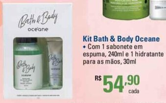 Sam's Club Kit Bath & Body Oceane oferta