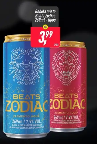 Frangolândia Benida mista Beats Zodiac 269ml tipos oferta