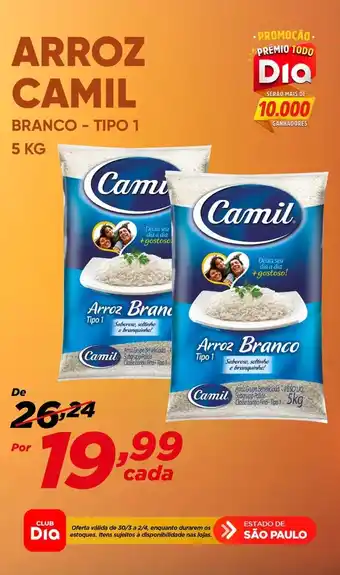 Arroz Camil tipo 1 5kg