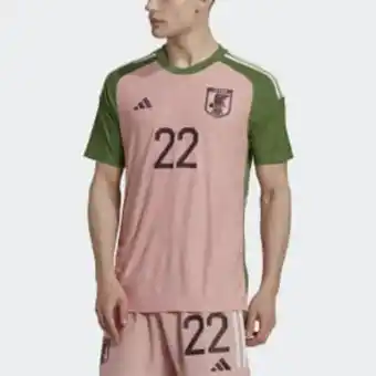 Adidas Camisa japão 22 autêntica special pack oferta