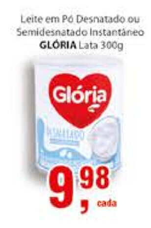 Supermercados Mundial Gloria 300g oferta
