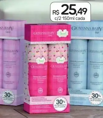 Drogal Giovanna baby 150ml c/2 oferta