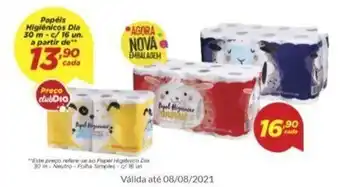 Dia Papel Higiénico Dia 30m - c/16 un oferta
