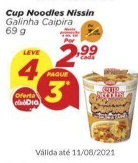 Cup Noodles Nissin 69g