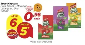 Suco Maguary 150ml