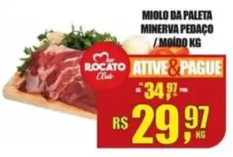 Molo da Paleta Minerva Pedaco/ Moido 1kg