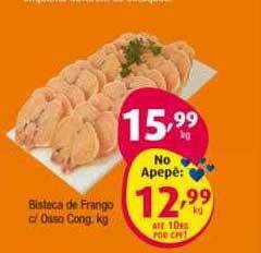 Supermercados Intercontinental Bisteca de frango c osso cong kg oferta