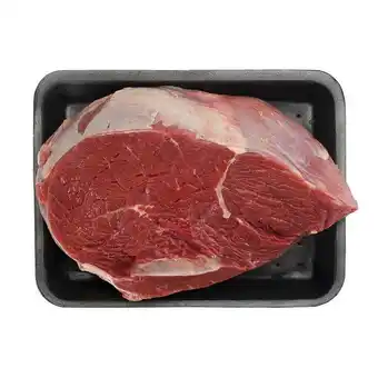 Casa do Sabão Carne alcatra (peca inteira) 4.kg oferta
