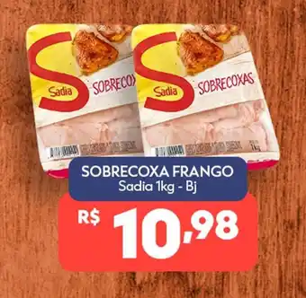 SuperPrix Sobrecoxa Frango Sadia 1kg oferta
