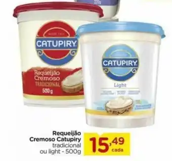 Carrefour Requeijao Cremoso Catupiry 500g oferta