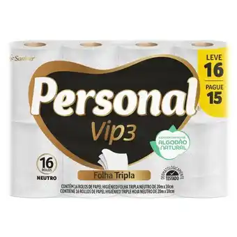 Papel higiênico personal vip neutro folha tripla leve 16 pague 15