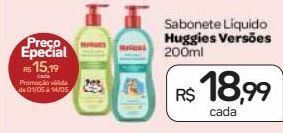 Drogal Sabonete líquido huggies 200ml oferta