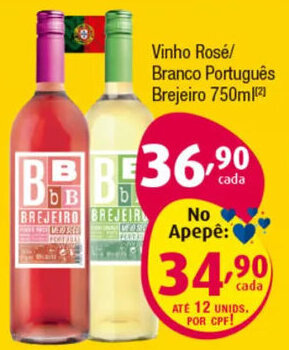 Vinho Rosé/ Branco Português Brejeiro 750ml