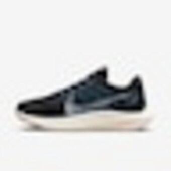 Nike Corrida oferta