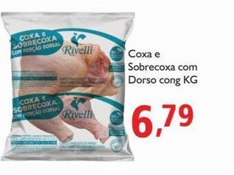 Supermercados ABC Coxa e sobrecoxa com dorso cong. kg oferta