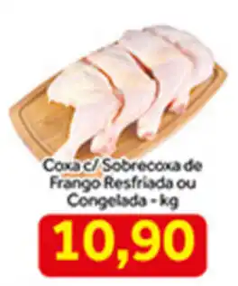 Shibata Supermercados Coxa c/ Sobrecoxa de Frango Resf. ou congelada 1kg oferta