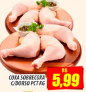 Juzan COXA SOBRECOXA C/DORSO PCT KG oferta