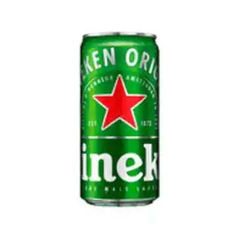 Hiperideal Supermercados Cerveja heineken lata 269ml oferta