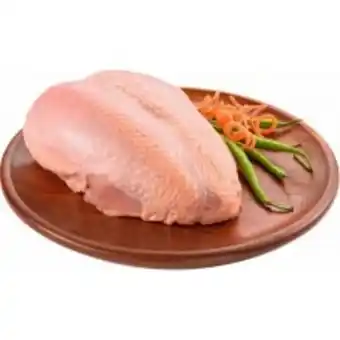 Peito de frango com osso resfriado kg