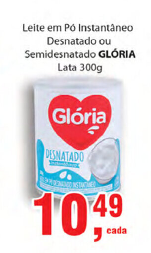 Supermercados Mundial Gloria lata 300g oferta