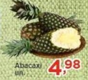 Rossi Supermercado Abacaxi un oferta
