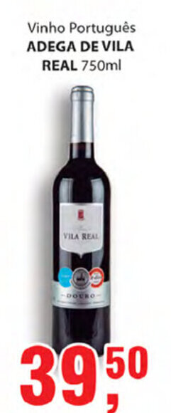 Supermercados Mundial Adega De Villa Real 750ml oferta