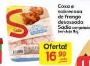 Supermercados Princesa Coxa e sobrecoxa de frango desossada sadia 1kg oferta