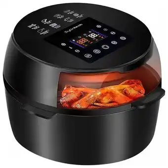 Carrefour Express Fritadeira eletrica airfryer 8l com painel digital e cesto antiaderente, 110v 1500w, sylintech, preta oferta