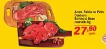 Ricoy Supermercados Acem, Paleta de Peito Dianteiro Bovino c/ ovos resfriado 1kg oferta