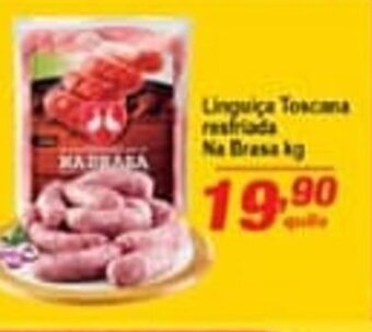 Ricoy Supermercados Linguica Toscana Resfriada Na Brasa 1kg oferta