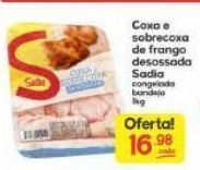 Supermercados Princesa Coxa e sobrecoxa de frango desossada sadia 1kg oferta