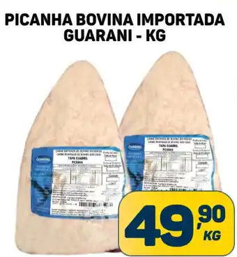 PICANHA BOVINA IMPORTADA GUARANI - KG