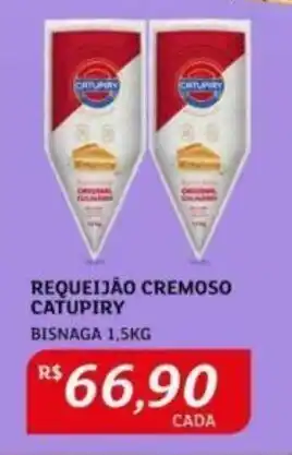 REQUEIJÃO CREMOSO CATUPIRY BISNAGA 1,5KG