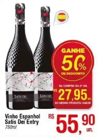 Fort Atacadista Vinho Espanhol Satis Dei Entry 750ml oferta