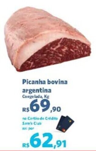 Sam's Club Picanha bovina argentina Congelada, Kg oferta