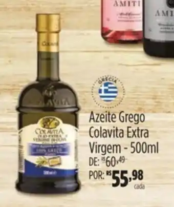 Mambo Azeite Grego Colavita Extra Virgem - 500ml oferta