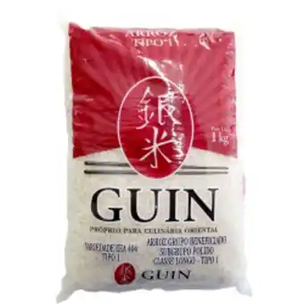 Hippo Arroz guin longo tipo 1 pc 1 kg oferta