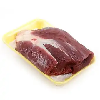 São Roque Supermercados Músculo bovino peça oferta