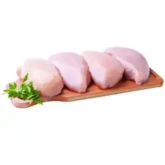 Carvalho Supermercado Peito frango resfriado div 1kg oferta