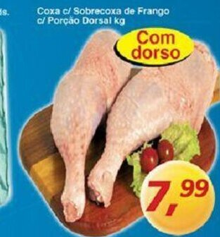 Supermercados Guanabara Coxa c/ Sobrecoxa de Frango c/ Porcao Dorsal 1kg oferta