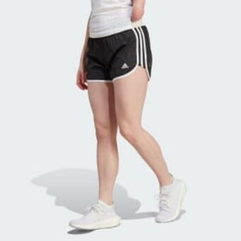 Adidas Shorts marathon 20 oferta