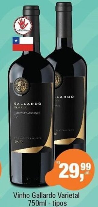 Supermercados Alvorada Vinho Gallardo Varietal 750ml - tipos oferta