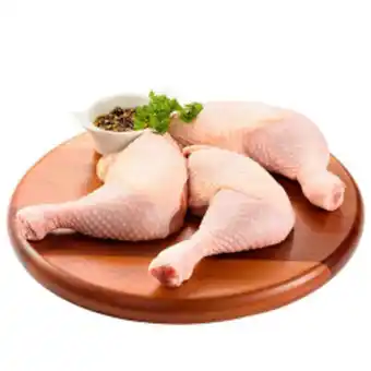 Carvalho Supermercado Coxa e sobrecoxa de frango congelada diversos 1,200 kg oferta
