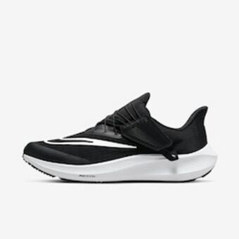 Nike Corrida oferta