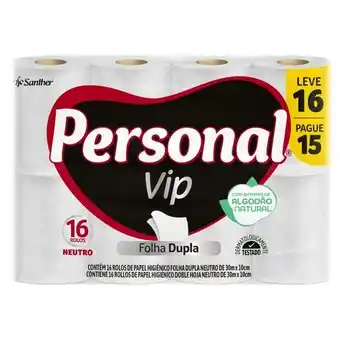 Festval Papel higiênico folha dupla neutro personal vip 30m pacote leve 16 pague 15 unidades oferta