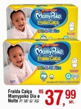 Fort Atacadista Fralda Calça Mamypoko Dia e Noite P/M/G/XG oferta