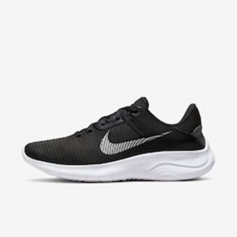 Nike Corrida oferta