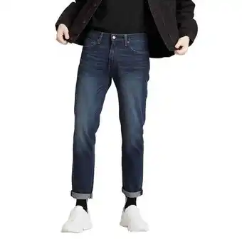 Levi's Calça jeans levis 511 slim oferta